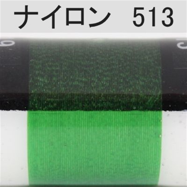 PROWRAP ナイロンスレッド/グリーン系(513(ワカモレ)-D(太))